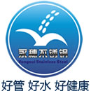 寶瑪數(shù)控